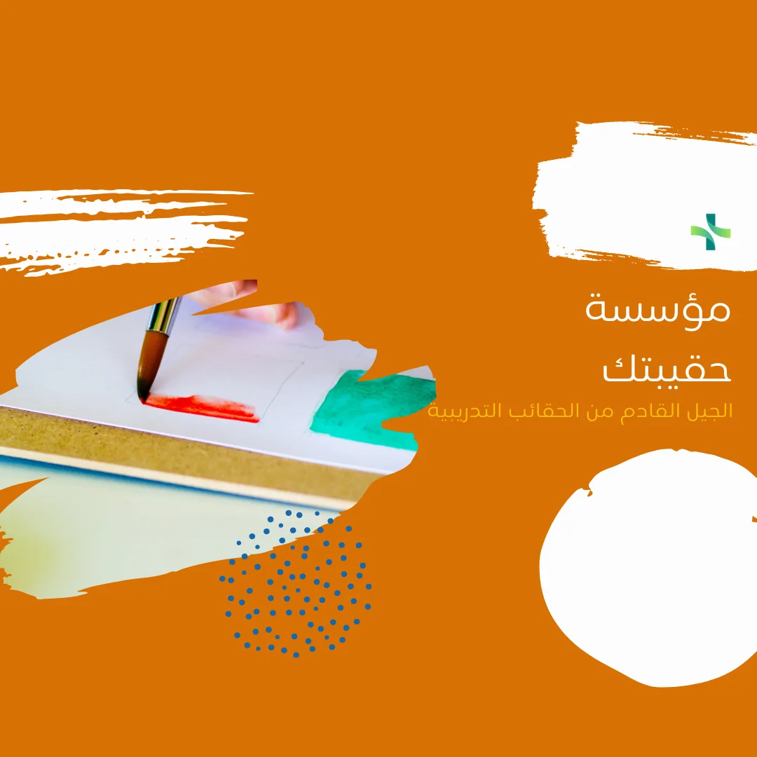 كل ماتريد معرفته عن تصميم الجرافيك Graphic design‏ 4 كل ماتريد معرفته عن تصميم الجرافيك Graphic design‏