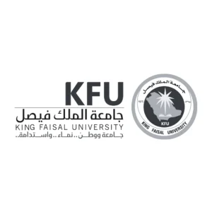 جامعة الملك فيصل