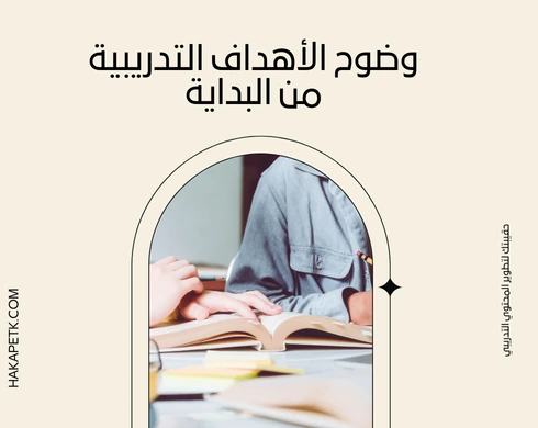 كيف تفرق بين الحقيبة الجيدة والحقيبة “المليانة كلام”؟