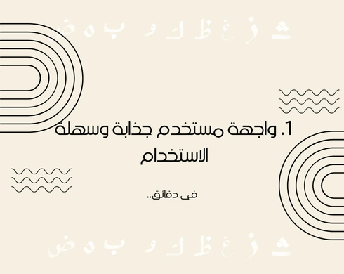 7 عناصر لا غنى عنها في أي حقيبة إلكترونية احترافية
