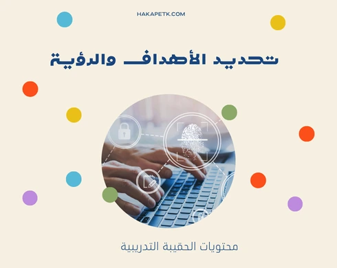 خطوات تجهيز ورشة عمل احترافية من البداية للنهاية
