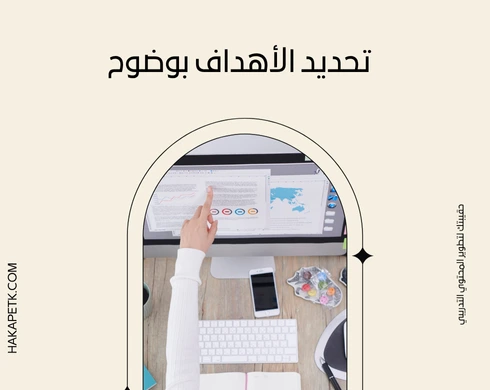 13 سرًا يستخدمها المحترفون في تصميم الحقائب